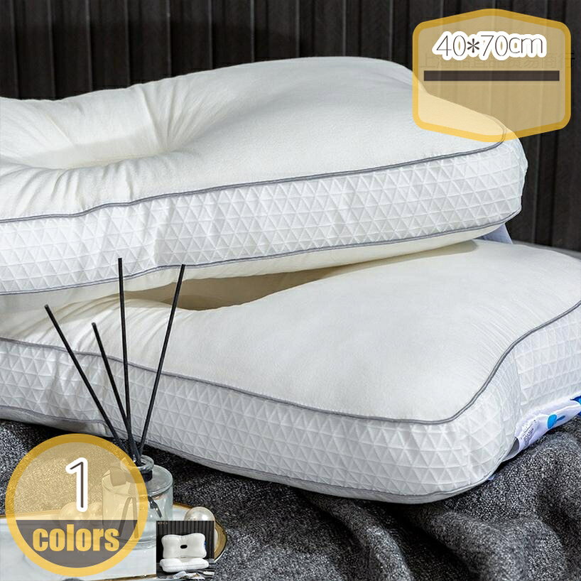Rakuten - 枕 ホテル枕 まくら マクラ ピロー 高反発 ホテル仕様 ホテル品質 洗替え 洗濯可 丸洗い 通気性 安眠 快眠 高級 ギフト プレゼント 横向きで寝る方のための低反発素材の耳ピアス枕 吸湿通気 吸汗速乾 四季通用 おしゃれ 子供 大人兼用 hikari-plus