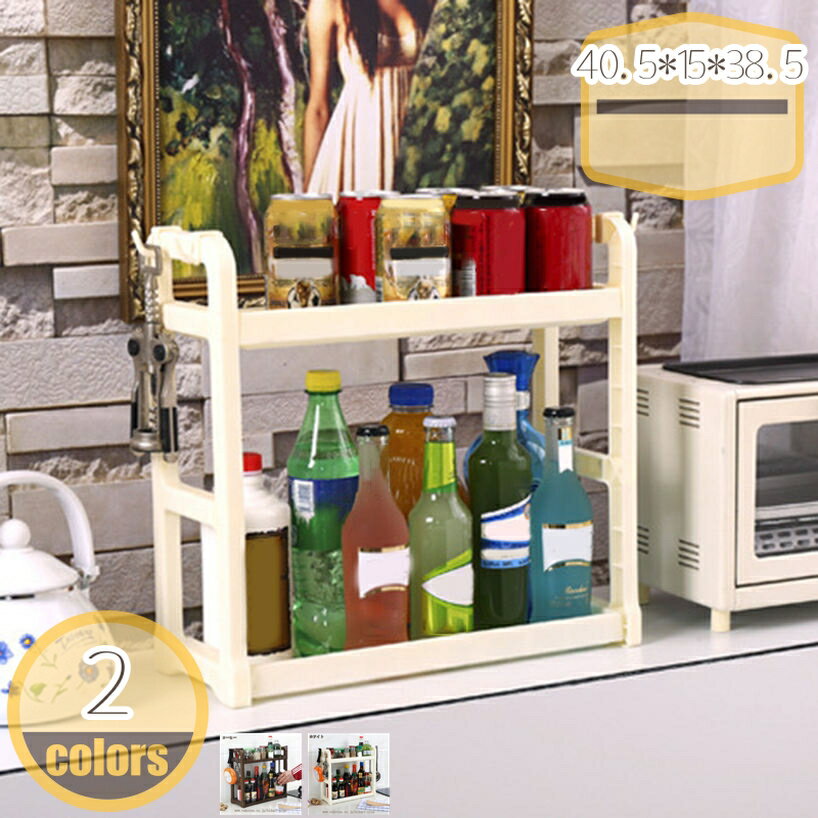 Slim Kitchen Racks - 300円OFFクーポン 調味料ラック スパイスラック おしゃれ 卓上 コンパクト スリム 省スペース 小さい ミニラック 収納 棚 キッチン カウンター上 シンク下 デスク上 スパイス 調味料 すき間 隙間 キッチンラック ミニ オープンラック hikari-plus