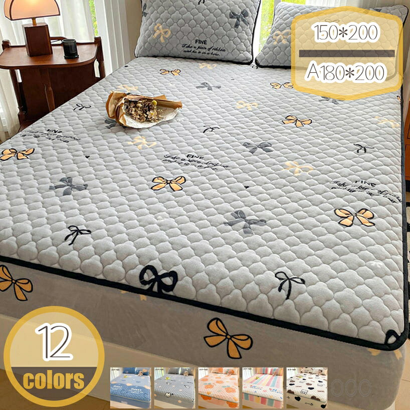 500円OFFクーポン ボックスシーツ セミダブル ベッドシーツ マイクロファイバー フラットシーツ ベッドカバー 洗える 静電防止 マットレスカバー セミダブル 毛玉なし ソフト 360°周ゴム付き 速乾 防ダニ 抗菌防臭 通気性 柔軟性 快適 hikari-plus