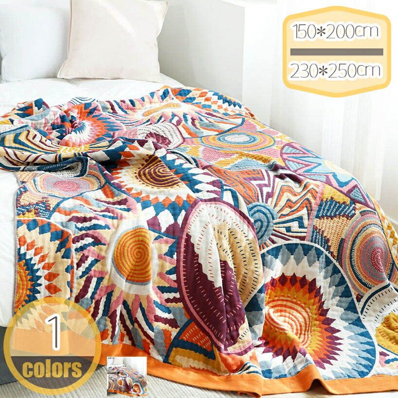 ガーゼケット ブランケット コットン100% ベッドカバー 抗菌防臭 ふわふわ 5重ガーゼ生地 ボヘミア柄 ..