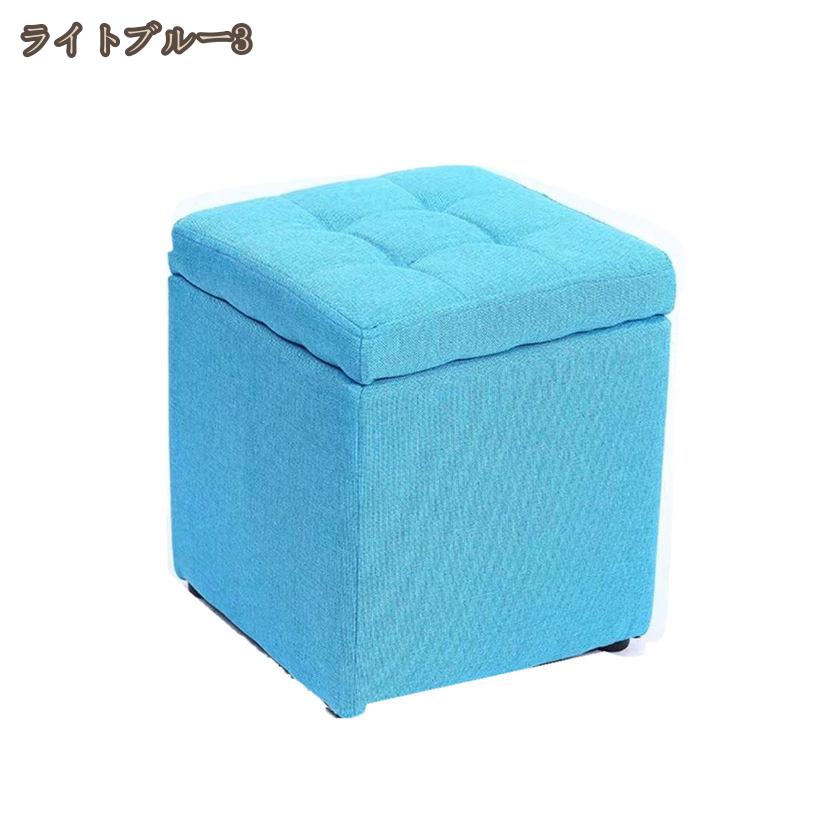 1000円OFFクーポン スツール 収納 PVC レザー ファブリック 二人掛け 2人掛け おしゃれ 北欧 モダン シンプル ナチュラル オットマン 収納スツール ベンチ チェア イス いす 椅子 箱 ふた付き ローソファ ボックススツール 収納付き hikari-plus [3]