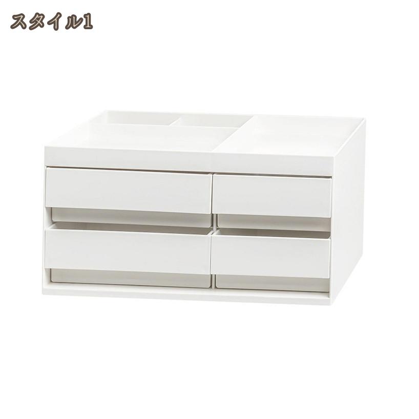 500円OFFクーポン 収納ケース 収納ボックス 引き出し 小物 収納ボックス 上 小物収...