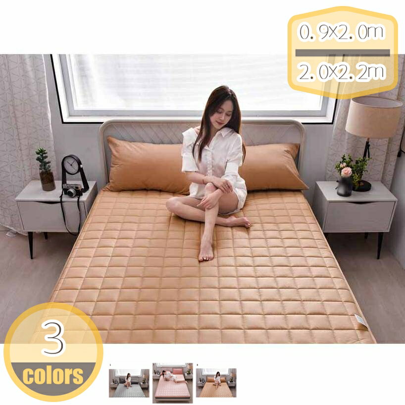 敷きパッド 春夏用 汗取り あせとり さわやか さらさら エンボス 敷パッド 敷シーツ 薄い 綿100% 四隅ゴム付き 置くだけ簡単 やわらかい ベッドマット 四季通用 ベッドパッド 柔らかく滑らか 着脱しやすい べっとぱっと 洗える 和風 hikari-plus
