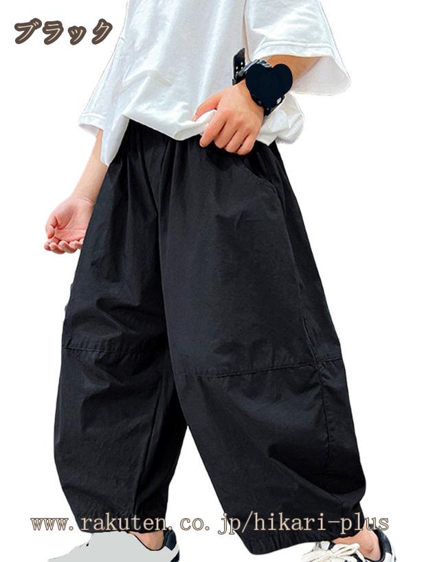 サマーパンツ キッズ 男の子 サルエルパンツ ...の紹介画像2