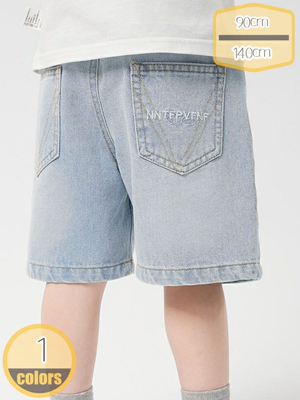 キッズ 男の子 ダメージ加工 ウエストゴム デニムパンツ 子供服 ジュニア ハーフパンツ ボーイズ 男児 日常 カジュアル 普段着 通学 部屋着 夏服 カッコイイ シンプル おしゃれ hikari-plus