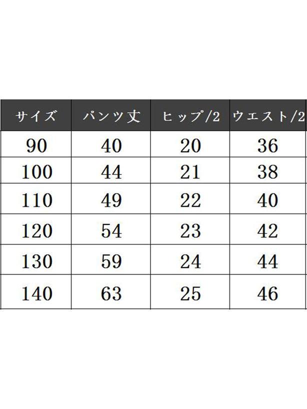 キッズ 薄手 デニムパンツ ハーフパンツ 7分...の紹介画像3
