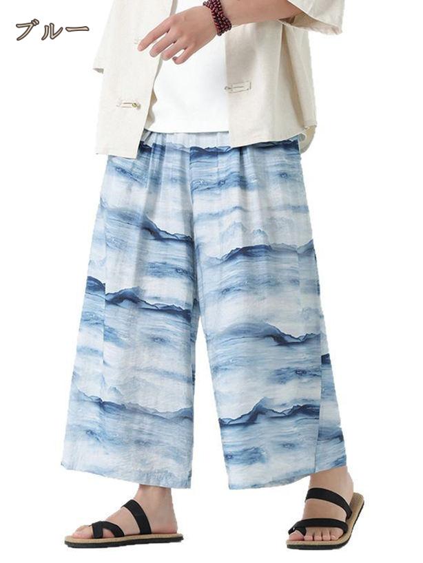 thum3