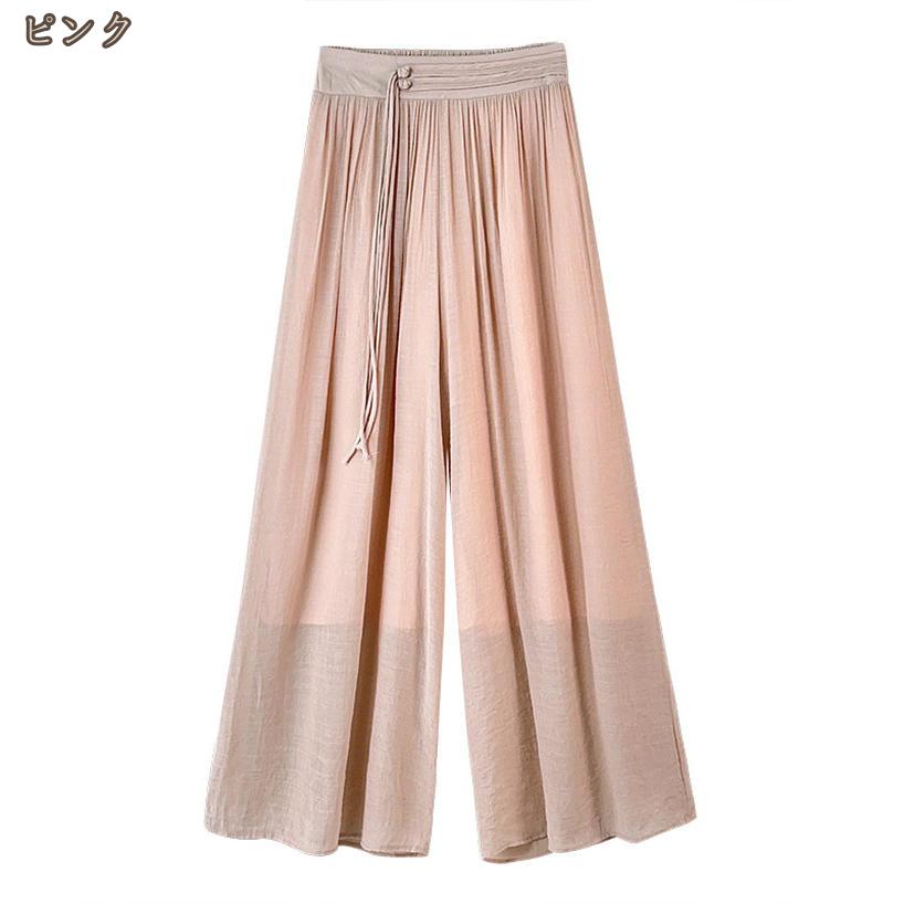 ワイドパンツ レディース 夏 涼しい さらさら...の紹介画像3