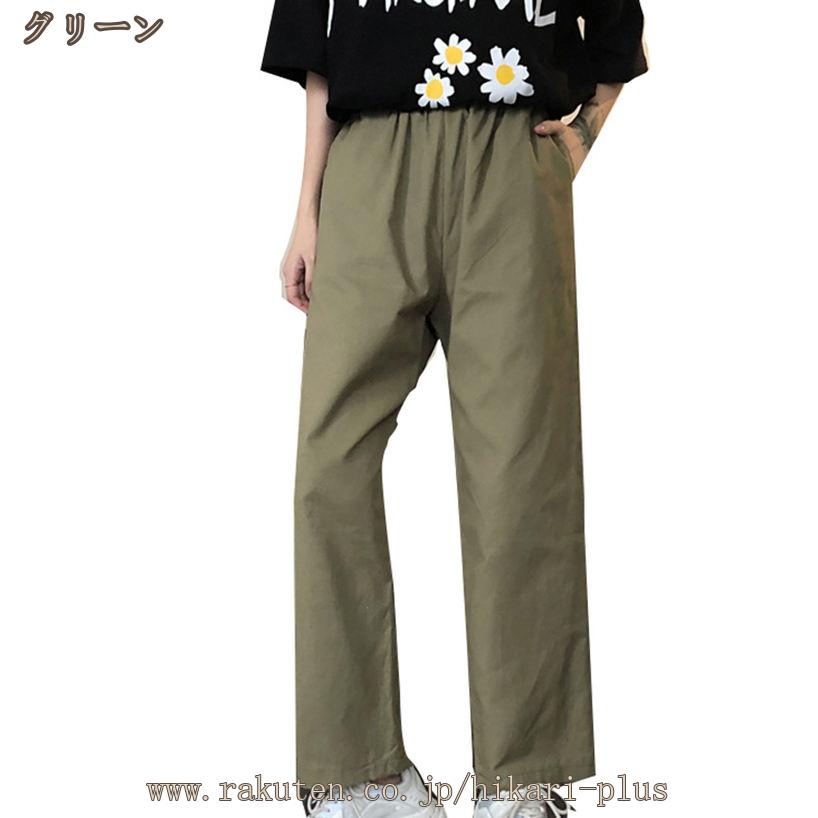 ワイドパンツ レディース 春夏 ワイドカーゴパ...の紹介画像2