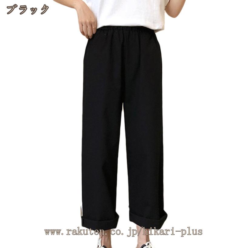 ワイドパンツ レディース 春夏 ワイドカーゴパ...の紹介画像3
