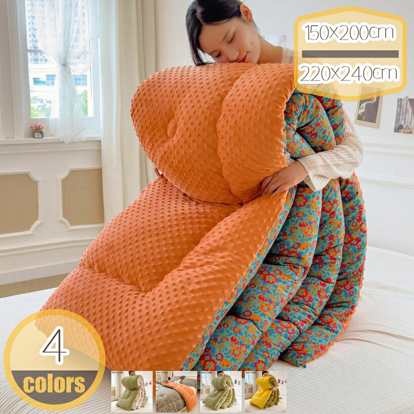 商品画像2