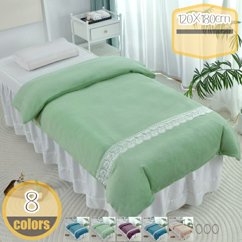 掛け布団暖かいラフランネル防寒掛け...