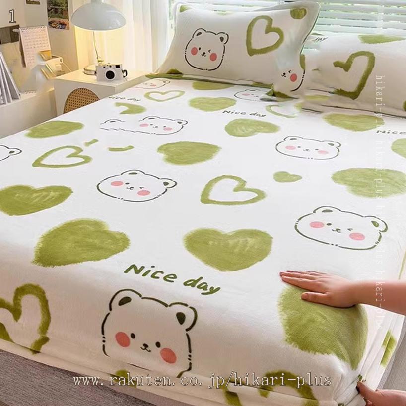 500円OFFクーポン 柔らか 快眠 ボックスシーツ 綿 冬 防水タイプ 通年使える ベッドパッド 丸洗い可能 柔らかな肌触り 折り畳み式 ベッドシーツ 吸湿発熱 肌触りよい 匂いなし エアコン対策 年間使える 寝心地 パッドシーツ ソフトマット 快適パッドシーツ軽量 [2]