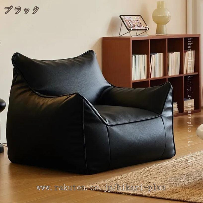 2000円OFFクーポン クッション 大きい ソファ ビーズクッション ビーズクッションソファ ビーズソファー キューブ 座椅子 洗える 無地 枕 昼寝 カバー ビーズソファ クッション フロアクッション 特大 大きい ビーズソファー 読書 大型 ごろ寝 hikari-plus [2]