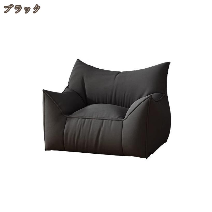 2000円OFFクーポン ビーズクッション ビーズソファー クッション おしゃれ 椅子 座椅子 1人掛け 1人用 ソファーベッド ミニ スクエア 背もたれクッション ソファ リビング 大きい 北欧 リビングソファ ふわふわ リラックス ビーズソファ hikari-plus [3]