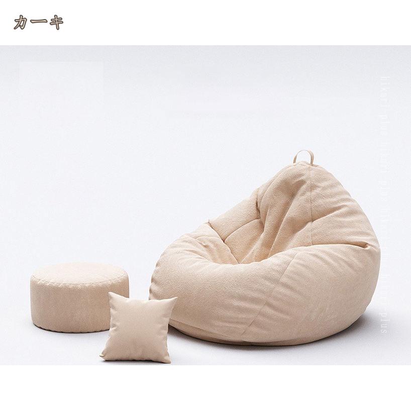 2000円OFFクーポン ビーズクッション ビーズソファー クッション おしゃれ 椅子 座椅子 1人掛け 1人用 ソファークッション ミニ 円形 レストクッション ソファ リビング 大きい 北欧 リビングソファ ふわふわ リラックス ビーズソファ ビーズチェア hikari-plus [2]