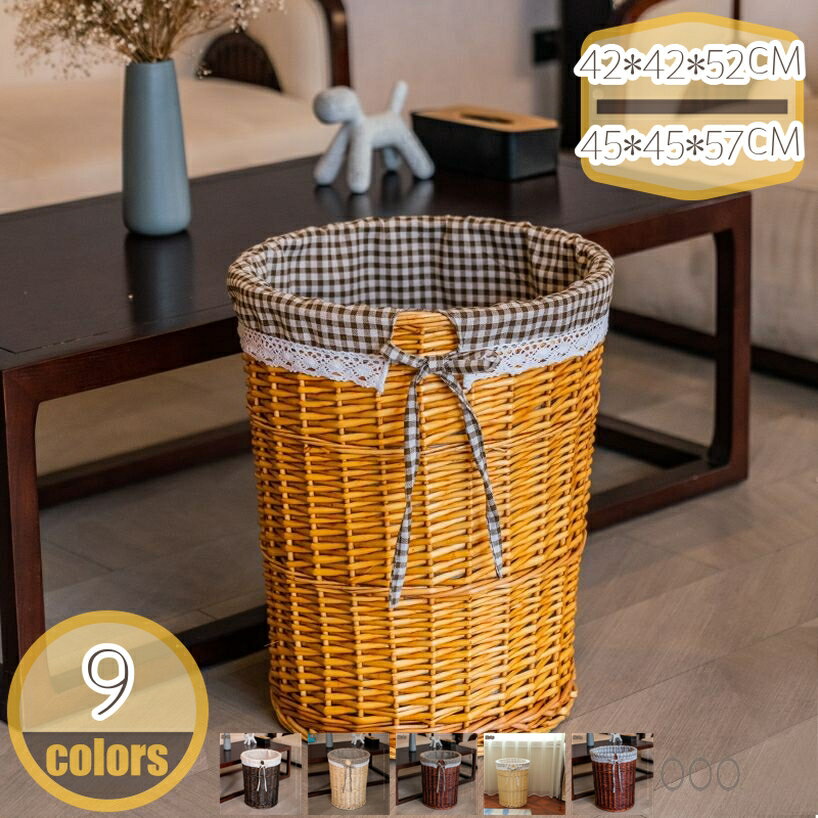 洗濯かご ランドリー バスケット アジアン 取っ手付き 洗濯カゴ 折りたたみ 洗濯籠 蓋なし ふた無し ラタン調 大容量 ランドリーボックス 洗濯物入れ おしゃれ おもちゃ収納 衣類収納 靴下収納 収納BOX 脱衣所 洗面所 汚れた衣類かご hikari-plus