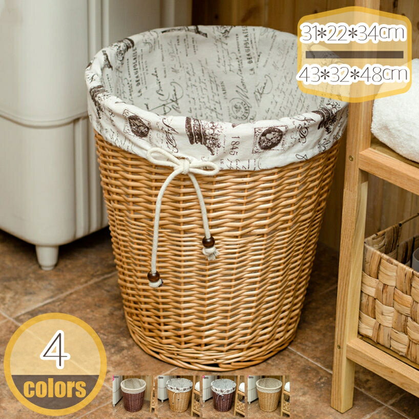 メイン素材：つる■商品サイズ：奥行き×横幅×高さcm「1個入り」。【日本風雰囲気】ラタンで作ったかごは、素材本来の色がナチュラル雰囲気を引き出します。シンプルなデザイン、丁寧な織り目、オシャレな色変化が和洋問わず大人気です。古典風や現代風、...