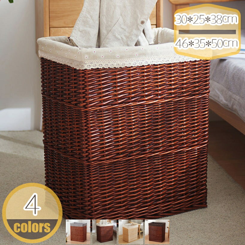 楽天市場】洗濯機 シャープ 穴なし（ランドリーボックス・バスケット