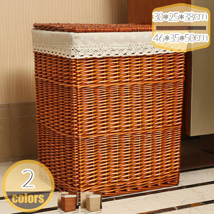 楽天市場】カラフル（ランドリーボックス・バスケット｜収納家具