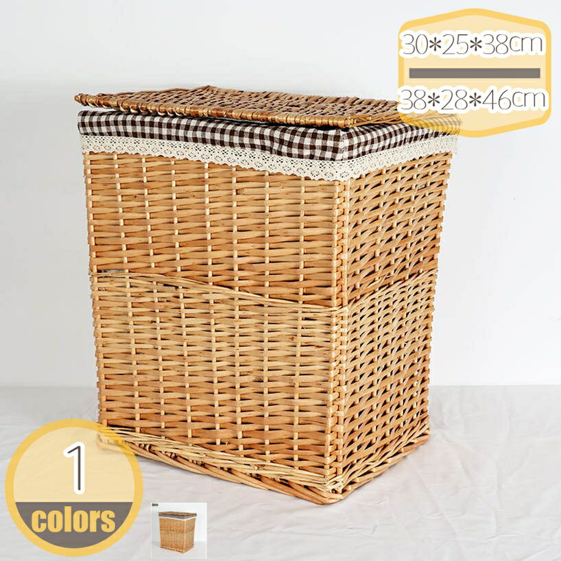洗濯かご ランドリーバスケット 洗濯物入れ 収納 衣類 持ち運び ふた付き 収納ボックス みカゴ 籐 蓋付き 収納ボックス 収納ケース 小物入れ 衣類収納 収納箱 ナチュラル おしゃれ 大容量 玄関収納 オフィス収納 キッチン収納 hikari-plus