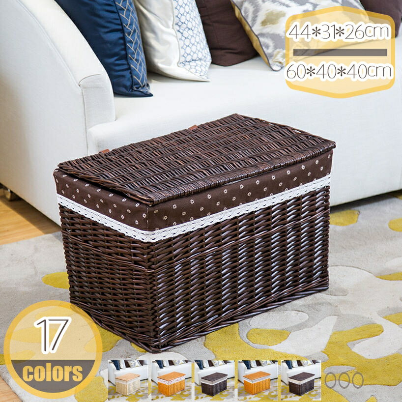 Laundry Containers - 500円OFFクーポン バスケット かごバスケット 蓋付き 収納 大容量 かご カゴ 荷物入れ 柳 和風 キッチン収納 ランドリーバスケット おもちゃ入れ 収納かご 軽量 洗濯かご 収納箱 洗濯物入れ おしゃれ かわいい 衣類収納 収納BOX 編みかご 洗濯籠 hikari-plus