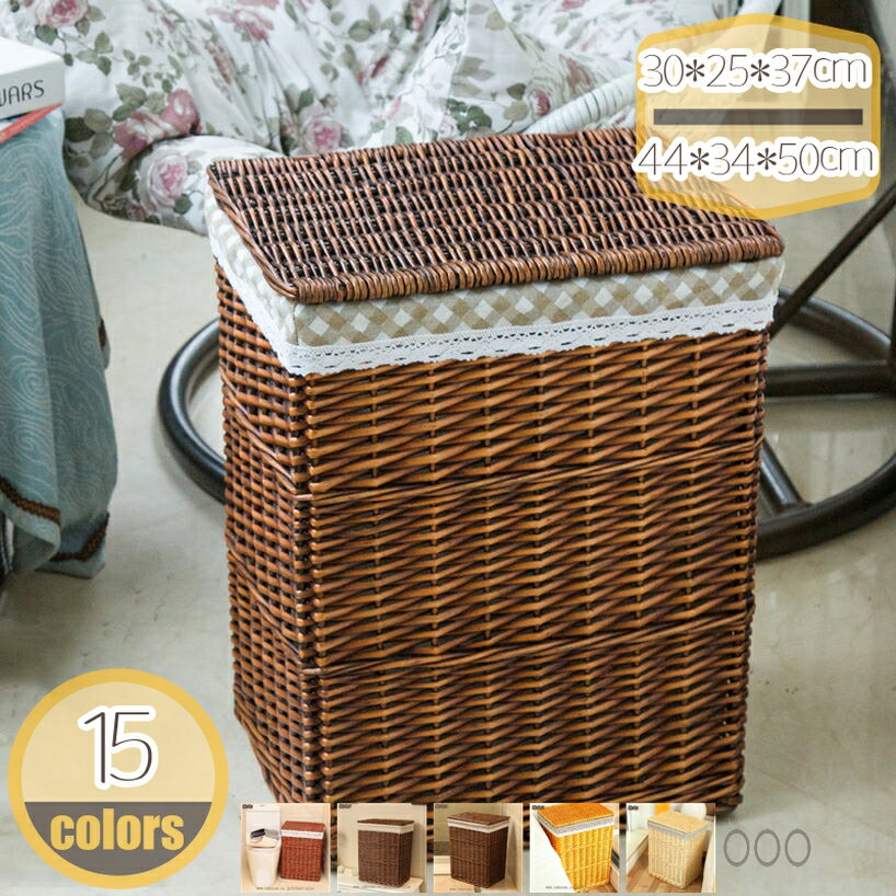 大容量バスケット ランドリーバスケット かご おしゃれ ラタン調 北欧 ランドリー収納 アンティーク 洗濯かご ランドリーボックス 脱衣カゴ 洗濯物入れ おしゃれ 蓋付き フタ付き 持ち手付き 大きい おもちゃ収納 洗濯ボックス hikari-plus