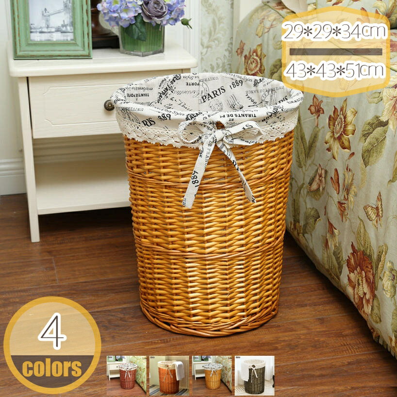 ランドリーバスケット ラタン調 大容量 蓋なしバスケット かご 収納 洗濯かご ランドリーボックス 持ち..