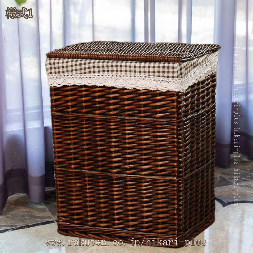 ラタン調 蓋付きバスケット かご 収納 洗濯 ラタン調 ランドリーボックス 持ち手付き アジアン 雑貨収納 衣類収納 脱衣かご カラーボックス おもちゃ収納 小物収納 収納バスケット おしゃれ 田園風 ランドリーバスケット 収納ボックス hikari-plus