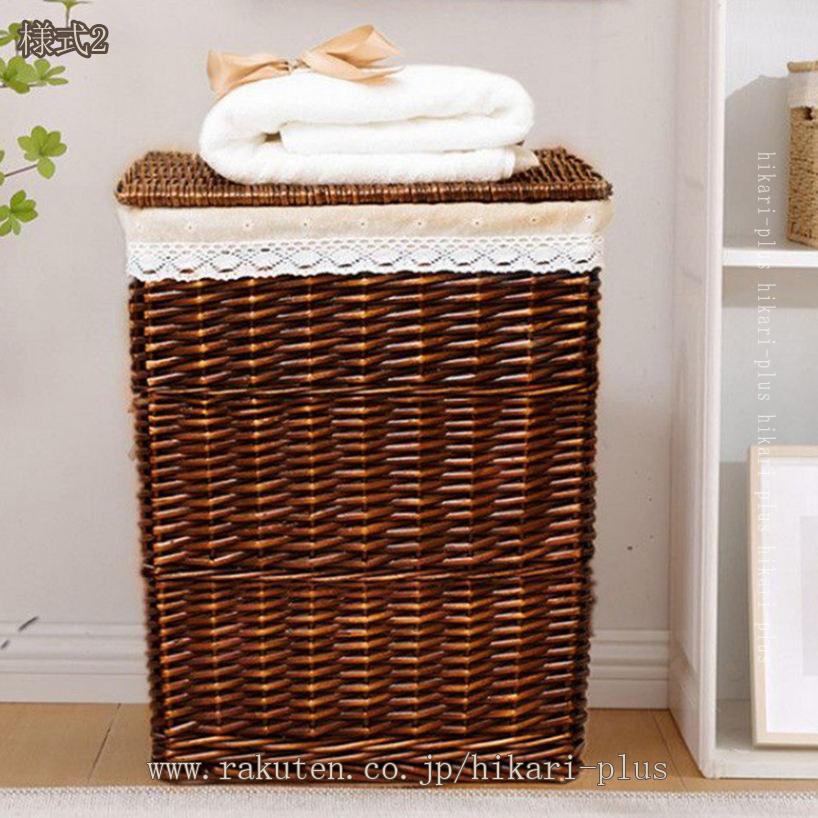ラタン調 蓋付きバスケット かご 収納 洗濯 ラタン調 ランドリーボックス 持ち手付き アジアン 雑貨収納 衣類収納 脱衣かご カラーボックス おもちゃ収納 小物収納 収納バスケット おしゃれ 田園風 ランドリーバスケット 収納ボックス hikari-plus