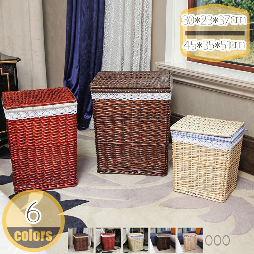 ナチュラル 収納ボックス 持ち手 バスケット フタ付き 収納 かご カゴ 小物入れ ランドリーバスケット アジアン 脱衣かご 雑貨収納 おしゃれ ボックス 蓋付き ふた付き 収納箱 収納ケース 籠 大容量 小物収納 汚れた衣類かご hikari-plus