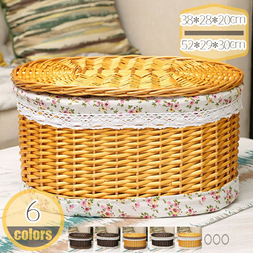 ランドリーバスケット ランドリーボックス 籐 蓋付き おしゃれ ラタン 衣類収納 収納ケース 収納BOX 衣装ケース 大容量 ランドリー収納 北欧 フタ付き 大容量 洗濯かご 業務用 家庭用 収納バスケット 収納かご 籠 小物収納 hikari-plus(3.0)