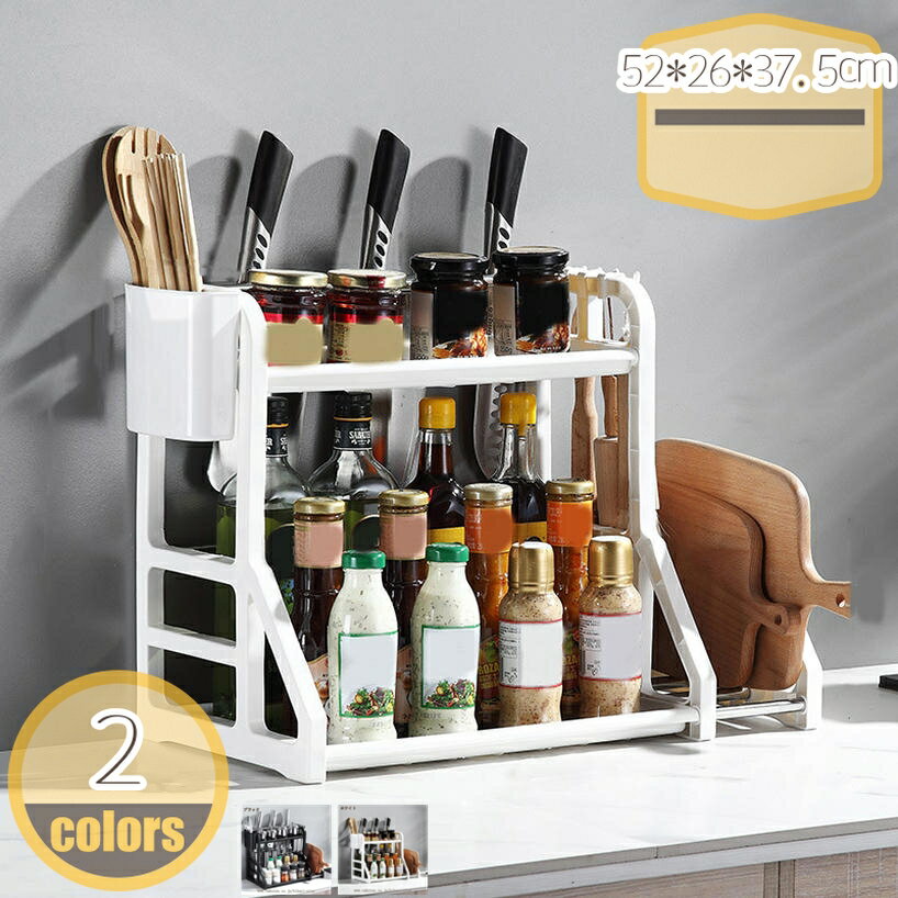 300��OFF�����ݥ� Ĵ̣����å� �ʥ��ڡ��� �Ȥ�Ω�Ƥ���ñ ��ʪ���� Ĵ̣���ܥȥ�/Ĵ̣����/Ĵ̣������ ��Ǽ�� ʪ���� ���å��󥫥��󥿡� ��ʪ��Ǽ ��...