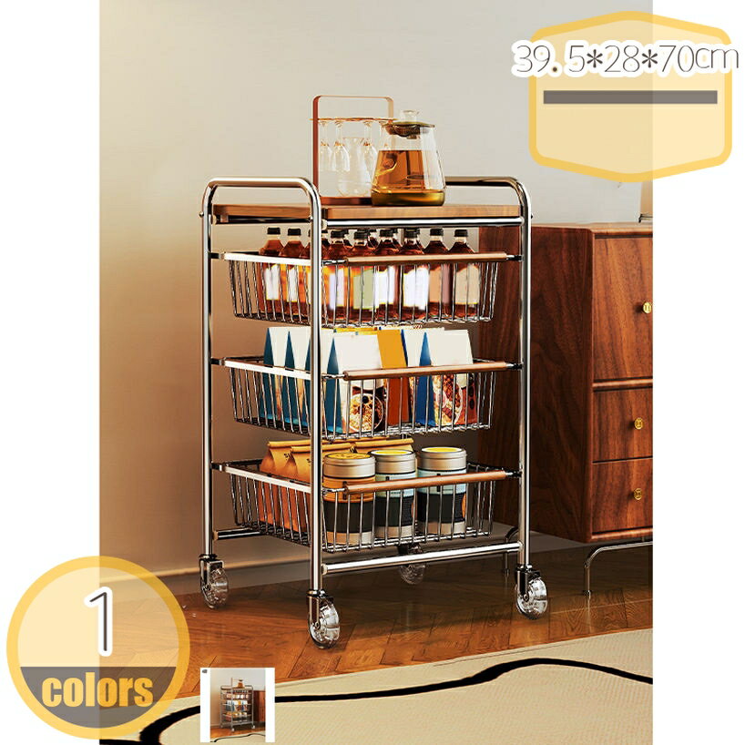 1000円OFFクーポン 野菜ストッカー キッチンワゴン キャスター付き 北欧 スリム キッチンストッカー シ..