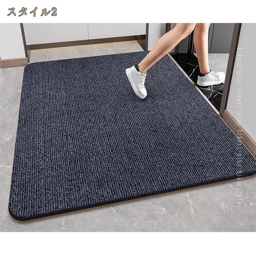 HIKARIplusの玄関マット 室内 オシャレ 北欧 ドアマット ラグマット 泥落としマット 洗える エントランスマット 耐磨耗性 業務用 家庭用 滑り止め付き 丸洗い 雨 雪 オフィス用品 店舗用品 事務所 飲食店 ホテル 吸水マット hikari-plus｜アングル3