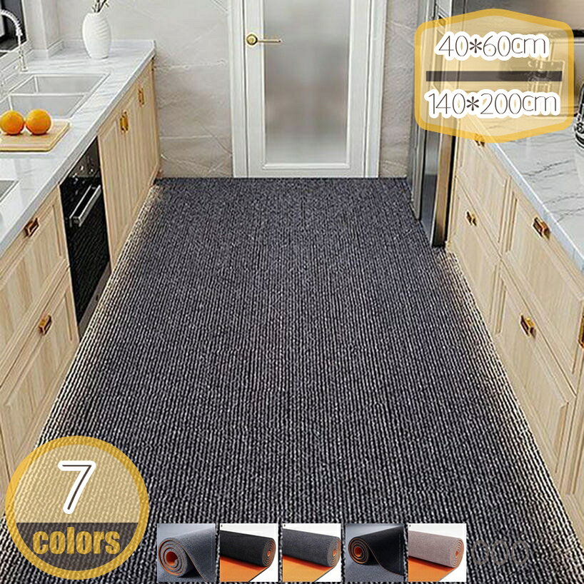 メイン素材：ポリエステル■サイズ：40*60cm 50*70cm 60*100cm 60*120cm 80*120cm 80*160cm 90*90cm 90*120cm 100*160cm 120*120cm 120*180cm 140*160cm 140*200cm ■機能：ペット専用爪とぎマット/食事マット/給餌マット/猫砂マット★材質：高密度ポリエステル繊維を使用した特殊な編み込み技術で、表面は適度な粗さでペットの爪研ぎにも最適ながら、柔らかくて足裏に優しい設計。さらに撥水性・防汚性に優れており、汚れてもサッと拭けるので清潔に保てます。★裏面は滑り止め加工付きで、ペットが走り回ってもマットがずれず、床や家具を傷つけません。優しい色合いでどんな部屋でも合わせやすい。★ お手入れ簡単・繰り返し使える：フローリングマットが汚れたら、掃除機でサッとお手入れ完了。汚れがひどい場合は、丸ごと水洗いし、風通しの良い日陰で乾燥させてください。★多用途：ペット 洗えるマットはケージ、家具、革張りの椅子、床、カーペット、カーシートに最適です。ペット 滑り止め マットはフィードパッドとして、またはウォーターボウルの下で使用できます。簡単に折りたたむことができ、便利で目立たないです！犬が休んだり、寝たり、遊んだりするためのクッションも提供します。ペット専用爪とぎマット/食事マット/給餌マット/猫砂マット 【サイズ】40*60cm 50*70cm 60*100cm 60*120cm 80*120cm 80*160cm 90*90cm 90*120cm 100*160cm 120*120cm 120*180cm 140*160cm 140*200cm 愛するペットとの暮らしに、新しい快適さを。天然素材風の風合いを実現した「ポリエステル編みマット」が新登場！ ペットの健康とご家庭の清潔を両立する、忙しい飼い主さんにぴったりのアイテムです。 ◎素材の特徴 高密度ポリエステル繊維を使用した特殊な編み込み技術で、表面は適度な粗さでペットの爪研ぎにも最適ながら、柔らかくて足裏に優しい設計。さらに撥水性・防汚性に優れており、汚れてもサッと拭けるので清潔に保てます。 裏面は滑り止め加工付きで、ペットが走り回ってもマットがずれず、床や家具を傷つけません。さらに、吸水・速乾性に優れ、おしっこや水遊び後の水分も素早く吸収し、カビや臭いの発生を抑制します。 ◎こんな場面で活躍！ ・リビングやペットベッド周りの「くつろぎスペース」に ・爪とぎ好きな猫ちゃんの「ストレス解消場所」として ・浴室やキッチンの滑り防止マットに ・お出かけ用キャリーバッグ内のクッションとしても！ ◎お手入れは超簡単！ フローリングマットが汚れたら、掃除機でサッとお手入れ完了。気になる汚れは中性洗剤を含ませた布で拭くか、丸ごとシャワーで水洗いも可能。天日干しすればすぐに乾き、いつでも清潔・快適にお使いいただけます。 ◎ペット家族の悩みを解決！ ・爪とぎによるソファや床の傷対策に ・抜け毛やホコリがマットに絡みつき、掃除がラクに ・抗菌加工でペットの皮膚トラブルを予防 ・自然風テクスチャーがインテリアにもマッチ！ 「ペットも人間もストレスフリー」を実現するこのマットで、毎日をもっとハッピーに！今なら限定カラーもラインナップ中です！ ※ご注意 ■商品によって多少のサイズ誤差がございます。 ■モニタやブラウザによって商品写真の色合いが異なる場合がございますので予めご了承ください。 ★キーワード★： ペット マット ダイニングマット 部屋マット ペット用 食事 ペットカーペット ポリエステル 完全防水 防水 防音 滑らない 滑り止め 拭ける 洗える お手入れ簡単 噛んでも破れない 犬 猫 大人 合成繊維 ペットマット 床保護 ポリエステルマット 長方形 家庭マット はっ水 速乾 低反発 ずれない 手洗い可 漏れ防止 傷防止 保護 中型 大型 犬・猫 トイレ 家庭 大きいサイズ ラグ リビング カーペット 床材 オールシーズン 完全耐磨性 耐磨性 消臭 すべり止め 滑り止め裏地付き 怪我防止 おしゃれ 合成繊維マット 無毒 床暖房対応 爪とぎ 一年中 専用 クッションマット 犬用 猫用 抗菌 かわいい シート ペットシーツ おむつ替えシート ご注意ください。本ページの情報は参考用です。実際の商品はお手元にラグきみどり きりむ くも くも型 ラグラグマット ラグラン ラグラグ さらっと さらさら 3畳 さかな モノトーン ドアマット 足拭きマット 長方形マットキッチンマット 洗える ペットマット 滑り止め付 マット カーペット PVC ウォッシャブル 拭ける 洗濯不要 低反発 防水 汚れに強い 踏み心地いい 滑り止め ずれにくい 台所マット 床保護PVC 耐久性 屋内ドアマット 45x75 高耐久 ドアマット 商用 防水 幾何学 ドアマット お手入れ簡単 目立たないマット 玄関 ガレージ 交通量の多い場所用 ペットマット 泥落としマット吸水マット キッチンマット 低反発 超吸水 ペットマット 無地 北欧風 拭ける PVC マット 撥水 丸洗い不要 キ ッチンマット 北欧 インテリアマット 抗菌 防炎 幾何学デザイン