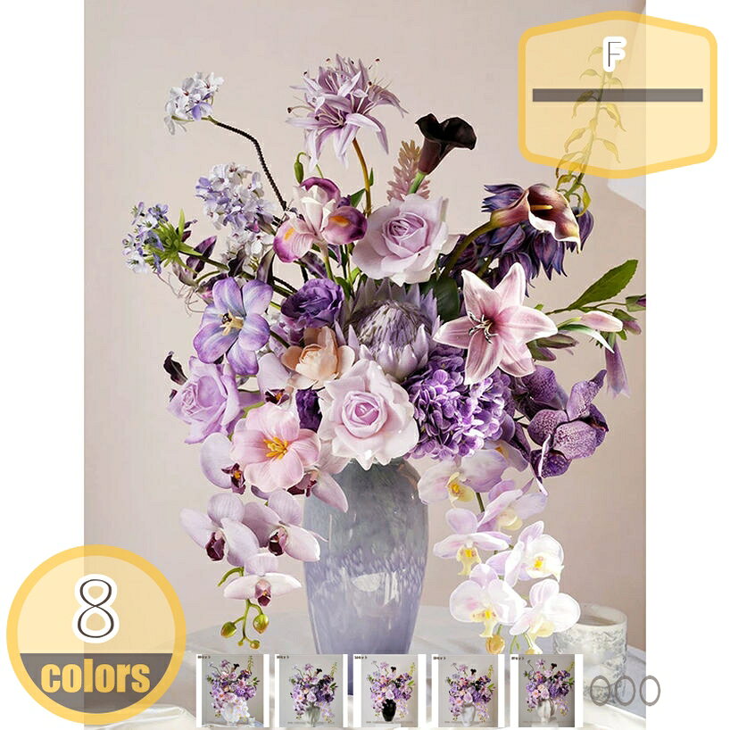 2000円OFFクーポン 造花 花束 紫色 ピンク 紫陽花 卓上 インテリア 陶器花瓶 フェイクグリーン 室内 床置き 玄関先 茶室 リビング 耐退色 耐候 プレゼント フラワーアレンジメント 生気に満ち 本物そっくり 人工観葉植物 hikari-plus