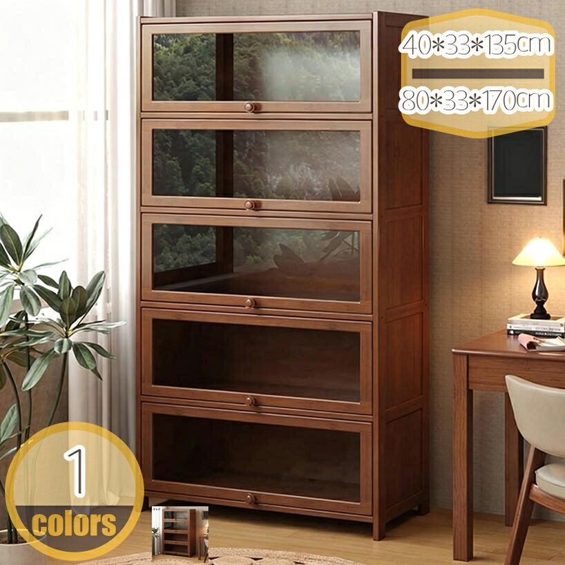 楽天市場】家具 Hikariの通販