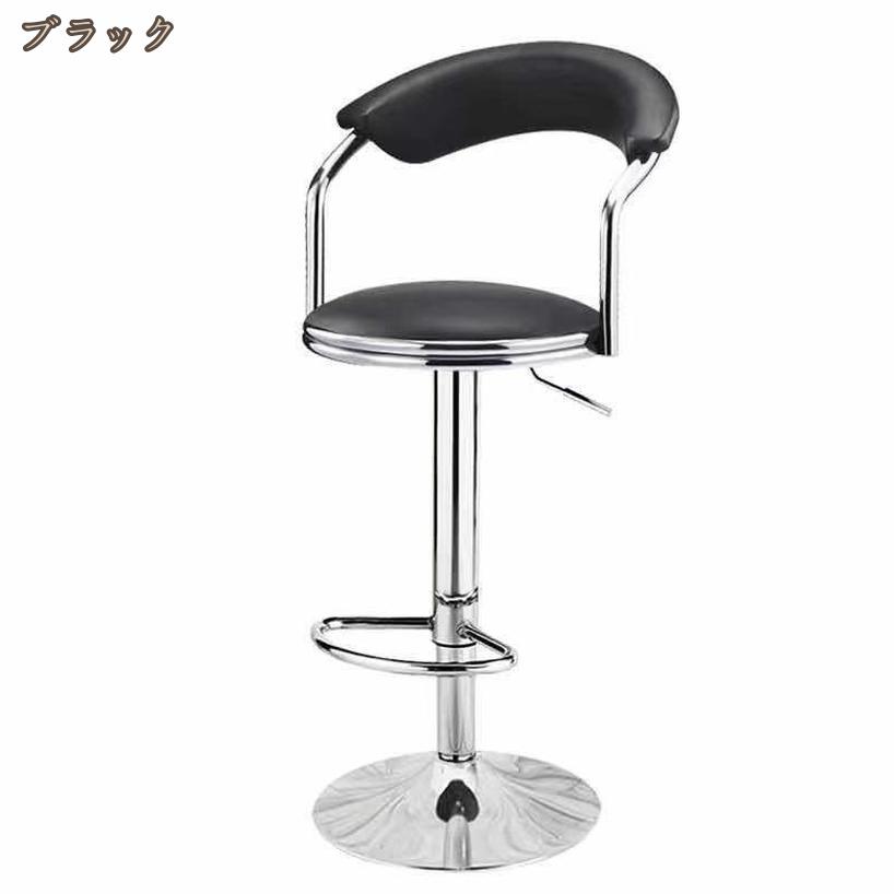 1000円OFFクーポン カウンターチェア バーチェア 丸椅子 バースツール PUレザー ハ...