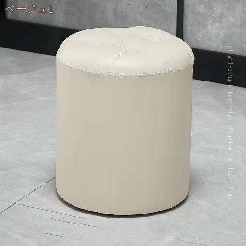 1000円OFFクーポン スツール おしゃれ 腰掛け 椅子 イス 背もたれなし椅子 ベンチソファ 北欧 キューブスツール ロースツール インテリア いす 可愛い チェア 一人用 シンプル モダン 四角 クッション キューブ 正方形 小さい椅子 イス 足置き hikari-plus [2]