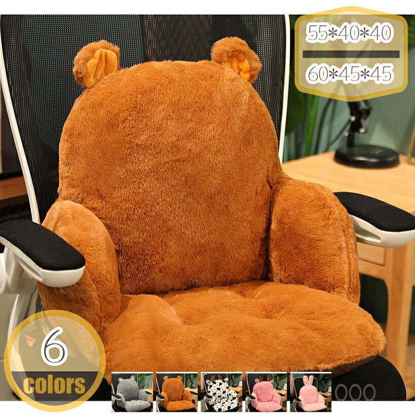 メイン素材：モケット◆「サイズ」（cm） 1枚入り 55*40*40 60*45*45◆腰やお尻まわりを優しくサポートしてくれます。クッションが体のラインに寄り添い、フィット感も良いです。◆適度な柔らかさ、座る時に、体圧を吸収、分散して身体を支えるので、圧迫感を感じません、長く座っても疲れません。◆クッション&座布団として車用、椅子用、オフィス椅子の上にも、床置きでも、こたつでも使えます。ソファ、畳、リクライニングチェア、出窓、カーシートなどに使用できます。◆自分用や家族や友人に祝日・誕生日のプレゼント、敬老の日ギフトとし てお薦めです。 肌に優しい、通気性にすぐれ、四季問わず使えられる座布団クッションになり、置くだけで彩りが増えるので、素敵な雰囲気に変わり、どんな部屋にもマッチやすい。【用途】 ◆車中や職場、自宅、旅行、座椅子などいろいろな用途、場所でご使用いただけます。 「ご注意」 ※照明効果やモニターの明るさ/コントラストの設定の違いにより、掲載写真と実際の商品の色調は若干異なる場合があります。 ※圧縮梱包されたままの状態で長期間保管した場合、クッションが復元できなくなってしまいます。商品到着後、1週間以内に必ず圧縮から開放をして頂くようにお願いします。ご注意ください。本ページの情報は参考用です。実際の商品はお手元に背もたれ 三角 クッション サポート 背もたれ ロング 背もたれ 長椅子 背もたれ 長いクッション 背もたれ 長い 枕 椅子 背もたれ チェアクッション背もたれ クッション ベッド 肘掛け リクライニング 三角 クッション 大きい 背もたれ 折りたたみ オフィスチェア 大きい 折り畳み 収納 姿勢背もたれ ベッド クッション シングル 背もたれ クッション ソファ クッション 枕 デスク 昼寝 うつ伏せ コンパクト 低反発 背もたれ 70cm三角枕 ロング 三角クッション ベッド 背もたれ 三角枕 腰枕 ソファー 座りクッション 三角 立体 三角枕 大きい カバー 三角 抱き枕 三角枕 高反発