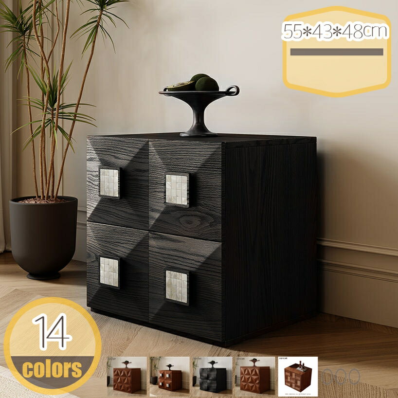 2000円OFFクーポン 収納チェスト アンティーク風 キャビネット 無垢材 サイドテーブル 小型 寝室 ナイ..