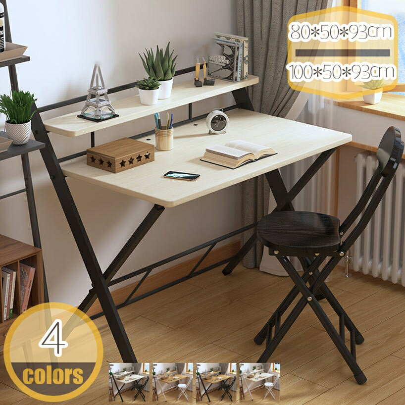 折りたたみテーブル 完成品 折りたたみデスク デスク テーブル 机 折りたたみ パソコンデスク 在宅 在宅勤務 テレワーク 折り畳みテーブル 長方形 ナチュラル ダイニングテーブル 正方形 コンパクト 省スペース 食卓 組立不要 木目調 hikari-plus