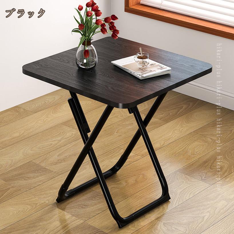 1000円OFFクーポン 折りたたみテーブル 完成品 折りたたみデスク デスク テーブル 机 折りたたみ パソコンデスク 在宅 在宅勤務 テレワーク 折り畳みテーブル 長方形 ナチュラル ダイニングテーブル 正方形 コンパクト 省スペース 食卓 組立不要 木目調 hikari-plus [3]