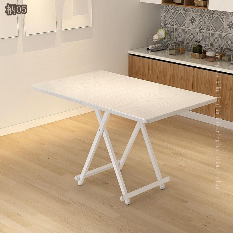 1000円OFFクーポン デスク 机 折りたたみテーブル ナチュラル 耐荷重60kg 簡単組み立て PCデスク ホワイト アンティークブラウン 在宅勤務 多機能 サイドテーブル コンパクトテーブル ミニテーブル 長方形 省スペース 食卓 ダイニングテーブル hikari-plus