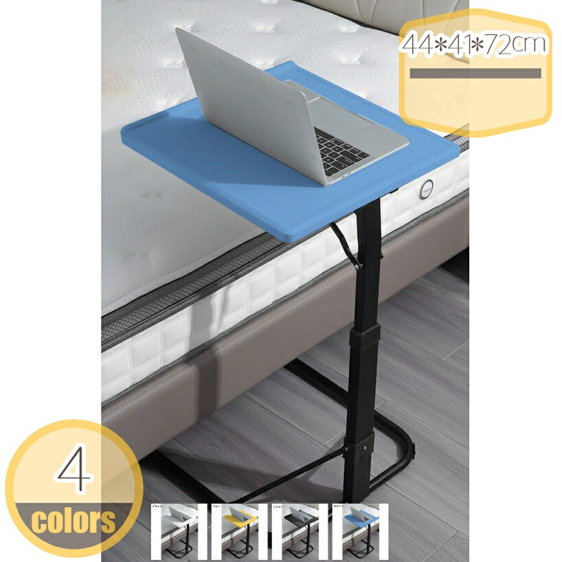 折りたたみテーブル アウトドア 作業テーブル ダイニングテーブル 耐荷重60kg 大きい 組み立て不要 多機能 軽量 持ち運び ピクニック キャンプ 室内 アウトドア用 プラスチック製 サイドテーブル PCデスク 食卓テーブル hikari-plus