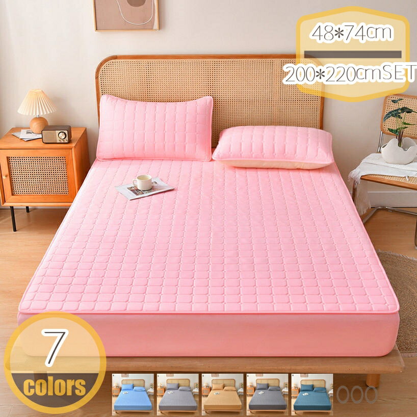 300��OFF�����ݥ� �٤äɤѤä� ��Ŭ �������� �֤����� ��ñ ��100�� ���ߤ� ǯ�ֻȤ��� �ܥå��������� �ѥ��� ���åȥ� ���η� ���å������ ...