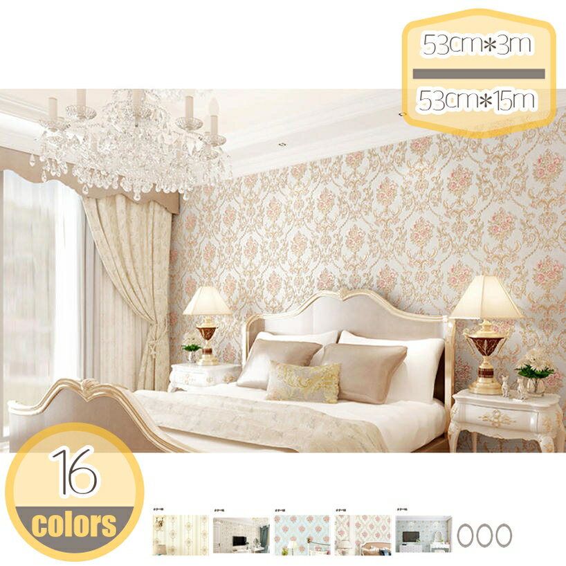 300��OFF�����ݥ� �ɻ� ������ Ǵ�奷���� �佤������ ��ᥤ�������� �Կ��� �ɻ楷���� �Τ�ʤ� ���åƥ��󥰥����� �ɻ� KTV �ۥƥ� ��ȱŹ ��...