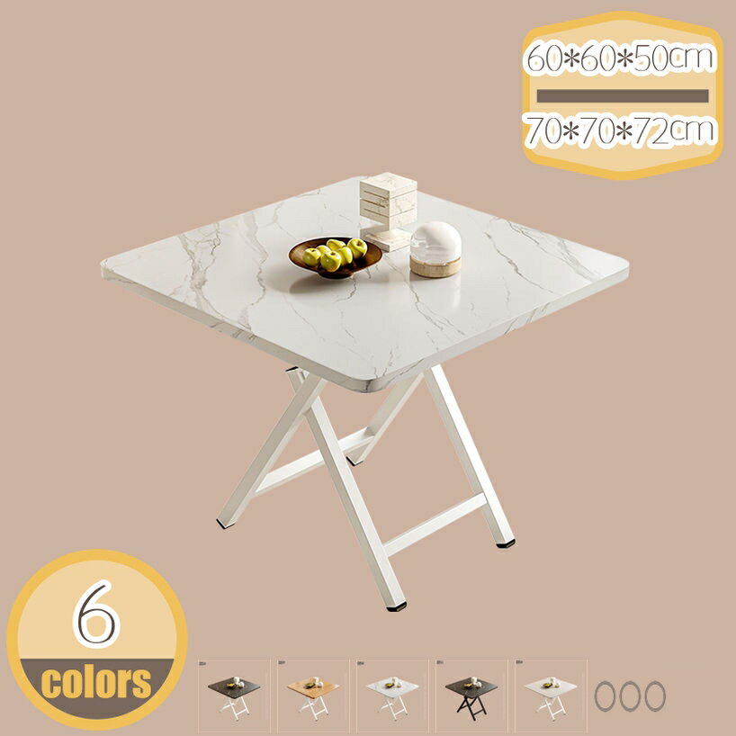 1000��OFF�����ݥ� �ޤꤿ���� �ơ��֥� �ե�����ǥ��� �ޤ�� ����Ĵ �ʥ����� �ޤ���ߥǥ��� ���� �ʥ��ڡ��� �ơ��֥� ����ѥ��� �Ѥ��ݤ� ...