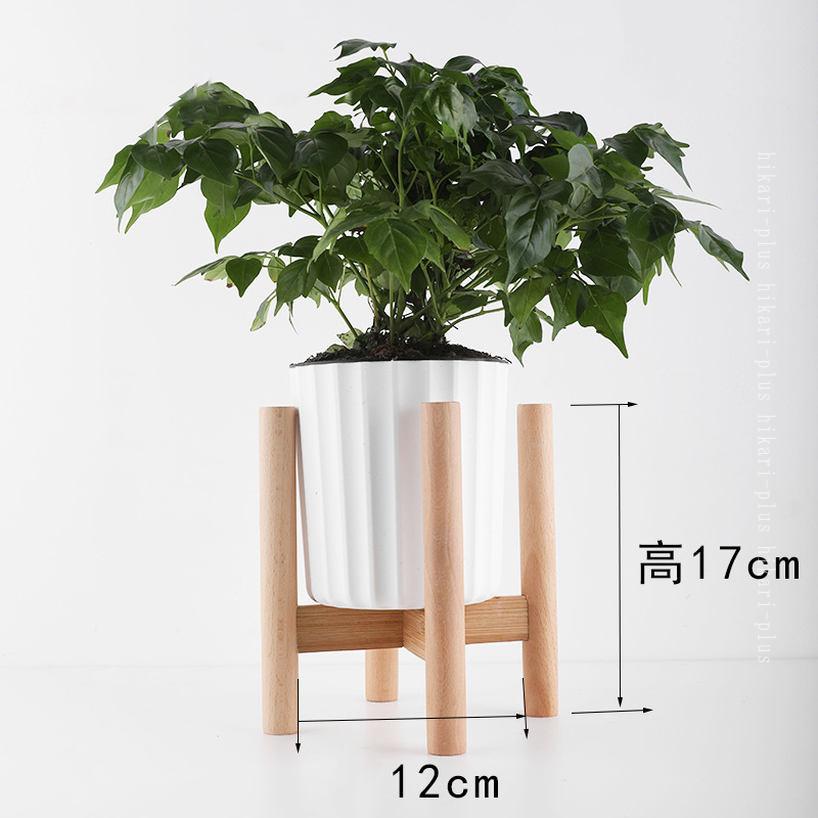 タンド フラワースタンド 天然木 観葉植物 室内 鉢台 花瓶台 鉢置き フラワーポッ...
